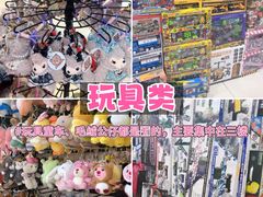-西北轻工批发市场