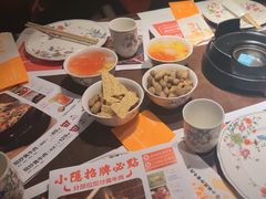 -小隐人家(乐松店)