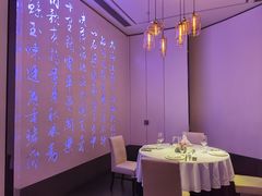 包厢-大董(环贸iapm店)