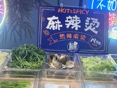 -眉州东坡(亚运村店)