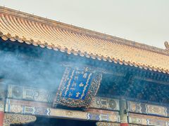 -七寻八找·胡同菜