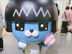 -KAKAO FRIENDS(弘大店)