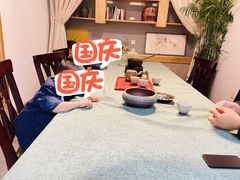 -一号铺子·大炉茶