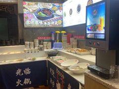 -沸炉重庆老火锅(军事博物馆店)