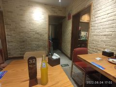 -好這口重庆小面(总店)