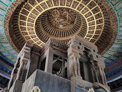 -普乐寺