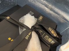 -西檬树SIMON·T轻奢蛋糕(大东方Max店)