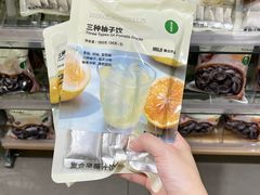 -MUJI无印良品(杭州万象城店)
