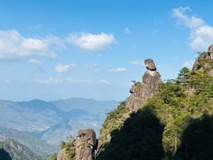 -三清山风景名胜区