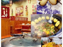 -袁小二大东北铁锅炖(吉祥村总部)