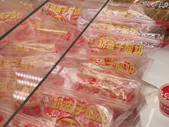 -味多美蛋糕(航天桥店)