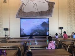 -终南山古楼观历史文化景区
