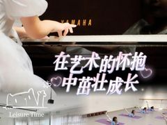 -飞童凡响艺术学校(松江区九里亭校区)