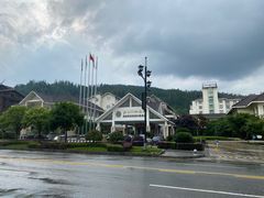-张家界京武铂尔曼酒店