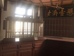 -清风小镇闯关东影视基地