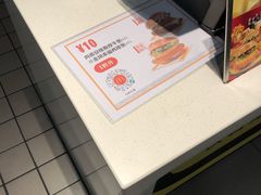 -麦当劳(长泰商业广场店)