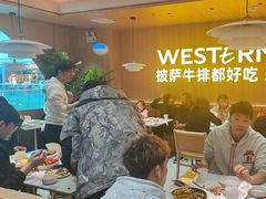 -牛排叔叔自助餐厅(太原万达店)