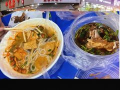 -腾兴饺子(腾龙路店)