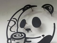 -竹子咖啡bamboo coffee