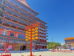 -大明幻境第一城