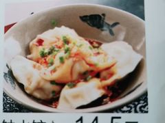 钟水饺-峨嵋小镇·川菜(勒泰中心店)