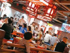 -矮板凳老火锅(宽窄巷子店)