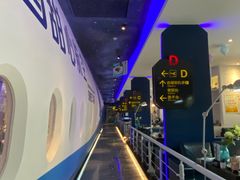 -甜心航空主题餐厅(清远万达广场店)