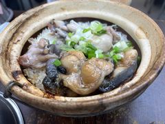 -兴记菜馆