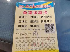 -鲜塘宴·千岛湖大鲫鱼(南湖店)