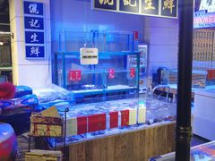 水产区-十六蒲(桂林路店)