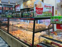 -味多美蛋糕(西安门店)