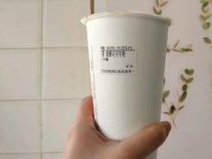 青稞可可牛奶-CoCo都可(IM广场店)