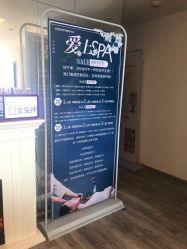 -27Beauty轻奢美容spa