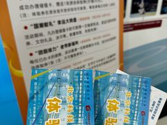 -北京科技大学-游泳馆