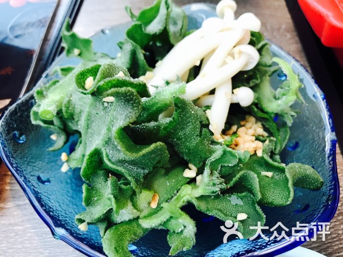 新辣道鱼火锅(西直门店)冰草图片 - 第7张