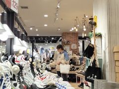 -三福时尚(文化大厦店)