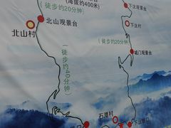 -石潭村