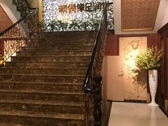 -新偶像足润堂(惠安旗舰店)