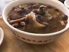 -陈记顺和潮汕牛肉火锅(韩江路店)