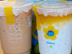 -春莱·老挝咖啡·泰式奶茶(钟楼店)