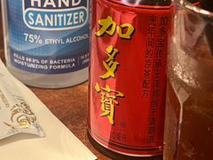 -文兴酒家(Chinatown - Gerrard Street)