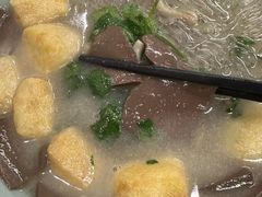 -金原鸭血粉丝汤·汤包·脆皮烤鸭(南京博物院店)