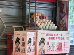 -大鸭梨烤鸭店(花园村店)