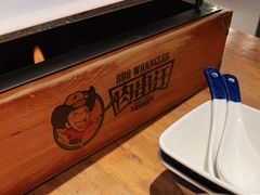 -肉串汪(月坛店)