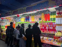 -大玩家(金牛万达店)