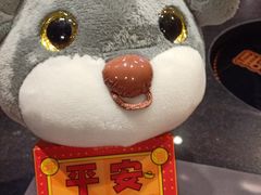 -呷哺呷哺(衡水怡然城店)