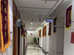 -通透堂中医·精准推拿(旗舰店)