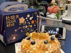 -杜哈夫DOUX RÊVE·生日蛋糕(日月光店)