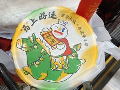 -蜜雪冰城(利客来A座店)