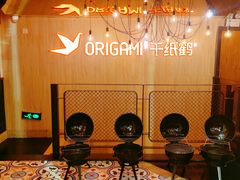 -千纸鹤嫩汁烤肉(西大直街店)